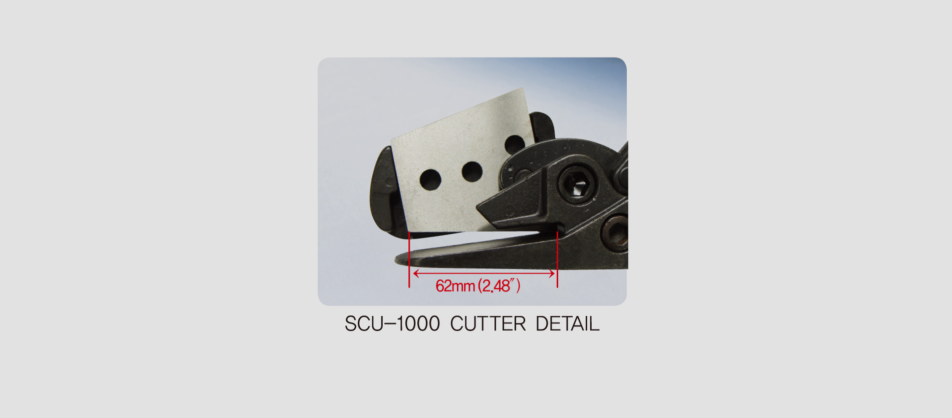 SCU-1000 BLADE